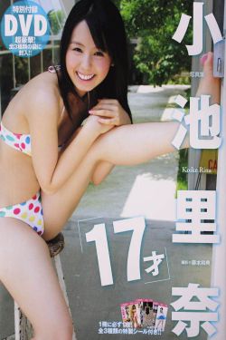 夏晴子个人简介