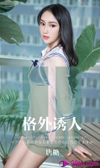 樱井莉亚种子下载